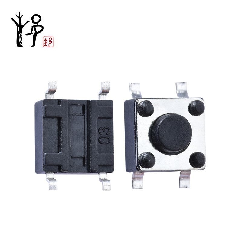 SKHH開關6*6按鍵開關